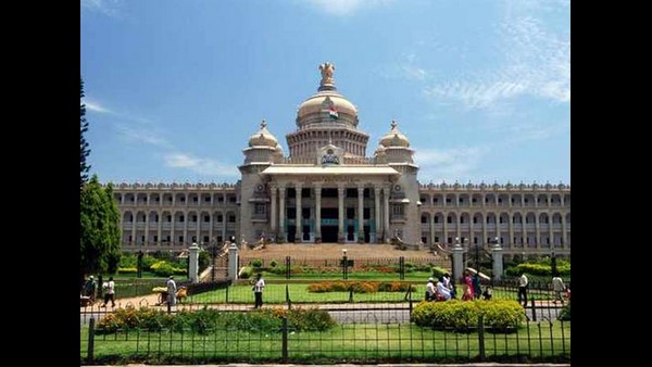 Karnataka Cabinet Approves To Increase Property Tax In All City Corporations Karnataka Cabinet Approves To Increase Property Tax In All City Corporations