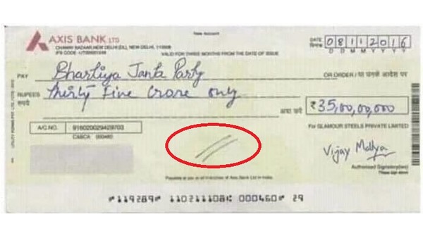 ಕಂಪೆನಿ ಮಾಲೀಕರು ಬೇರೆ ಕಂಪೆನಿ ಮಾಲೀಕರು ಬೇರೆ