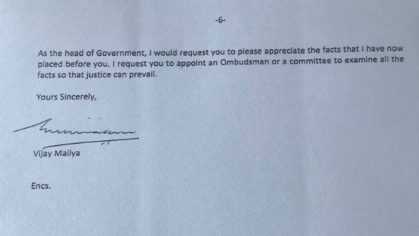 ವಿಜಯ್ ಮಲ್ಯ ಸಹಿ ನಕಲಿ ವಿಜಯ್ ಮಲ್ಯ ಸಹಿ ನಕಲಿ