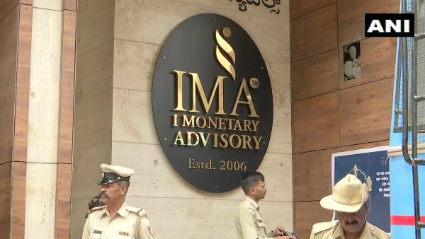  IMA Scam: Court grants bail to prime accused Mansoor Khan