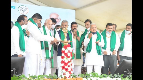 ಹೆಚ್ಚು ಬೆಂಬಲ ಬೆಲೆ
