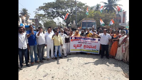 Congress To Protest Against Golmal In Shivamogga Smart City Project