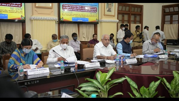 review meeting of Housing Department held in Vidhanasoudha in wake of state budget review meeting of Housing Department held in Vidhanasoudha in wake of state budget