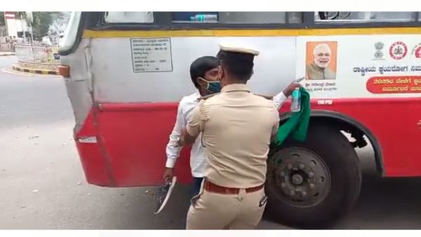 Mysuru: Rail Roko Protest: Protesters Beat PM Modi And BS Yediyurappas Photo With Slippers