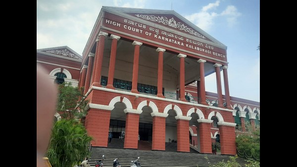 CM Yeddyurappa has been granted temporary relief from Operation Kamal Audio case