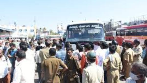 ಸಾರಿಗೆ ನೌಕರರ ಮಹತ್ವದ ಬೇಡಿಕೆಗಳು : 