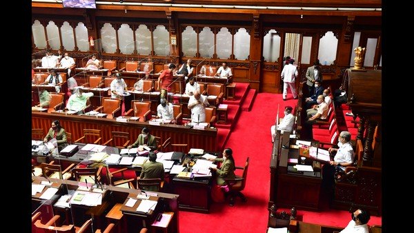 Mobile Phones Now Banned In Karnataka Legislative Council