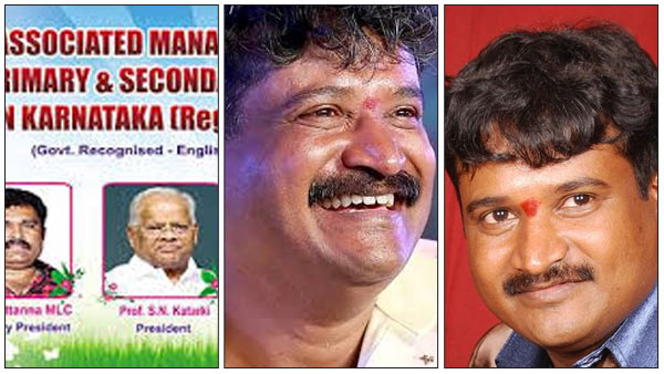 Private schools and Teacher to stage protests against govt over 30% fee cut in Karnataka