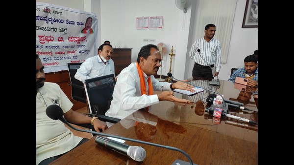 Prabhu Chauhan instructed to Police take action against unauthorized slaughterhouse at Arasikere