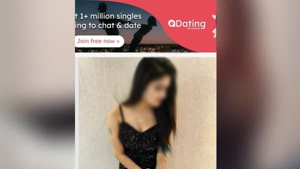  ಬ್ಲಾಕ್ ಮೇಲ್ ದಂಪತಿ ಬಂಧನ: 