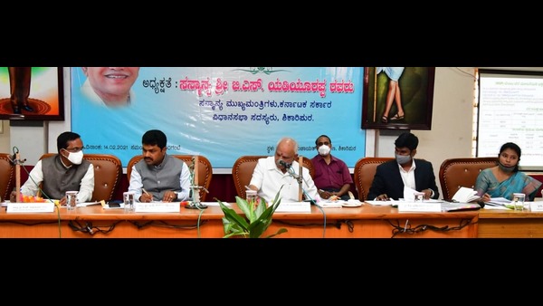 ಗಣಿಗಾರಿಕೆ ಓಕೆ ಎಂದ ಸಿಎಂ ಗಣಿಗಾರಿಕೆ ಓಕೆ ಎಂದ ಸಿಎಂ