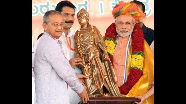 ಶತಮಾನಗಳ ಸಮಸ್ಯೆ ಶತಮಾನಗಳ ಸಮಸ್ಯೆ