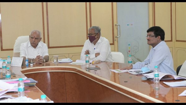 ರಾಜ್ಯದಲ್ಲಿನ ಒಟ್ಟು ಶಾಲೆಗಳು