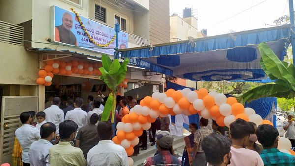 ಪ್ರಧಾನಿ ಮೋದಿ ಸಂವಾದ