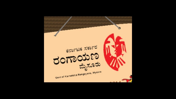 ಆದಿವಾಸಿಗಳಿಗಾಗಿಯೇ ಪ್ರತ್ಯೇಕ ಸಚಿವಾಲಯ ಆದಿವಾಸಿಗಳಿಗಾಗಿಯೇ ಪ್ರತ್ಯೇಕ ಸಚಿವಾಲಯ