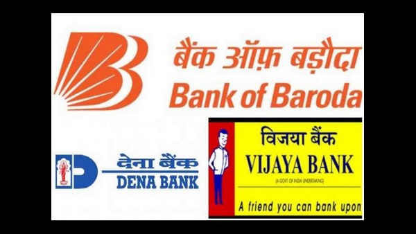 ಐಎಫ್ಎಸ್ ಸಿ ಕೋಡ್ ಬದಲಾಯಿಸಿದ ಬ್ಯಾಂಕ್ ಗಳು 