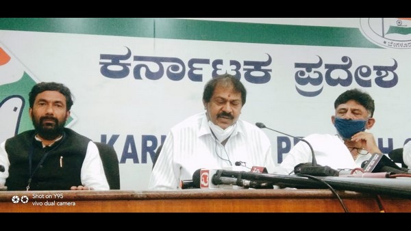 ಡಿ.ಕೆ. ಶಿವಕುಮಾರ್ ಮೇಲೆ ಬೇಸರ