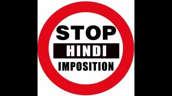 ಕೇಂದ್ರದ ಉತ್ತರ 