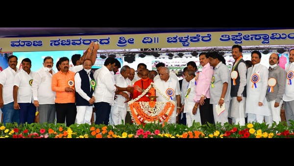 Davanagere: Valmiki Reservation Demand Will Be Fulfilled Soon: CM Yediyurappa