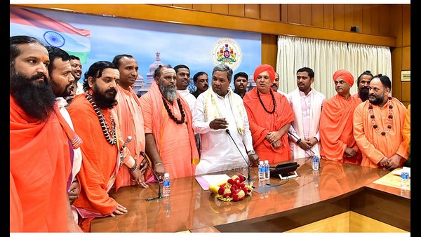 ಲಿಂಗಾಯತ ಧರ್ಮವನ್ನು ಡಿವೈಡ್ ಮಾಡಲು ಹೋಗಿ, ಸಿದ್ದರಾಮಯ್ಯ 