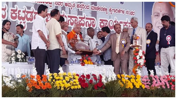 Shivamogga: CM Yediyurappa Reacted About Siddaramaiahs Statement On Ram Mandir 