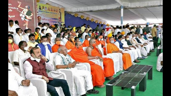 ಕುರುಬ ಸಮುದಾಯ 