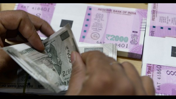 ಸರ್ಕಾರಿ ಸ್ವಾಮ್ಯದ ಬ್ಯಾಂಕ್, ವಿಮಾ ಕಂಪೆನಿಗಳಿಗೆ ಲಾಭ