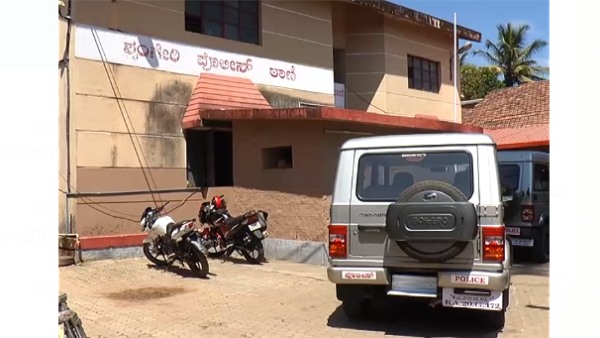  Sringeri Rape Case: Investigation Officer Siddaramaiah BM Suspended