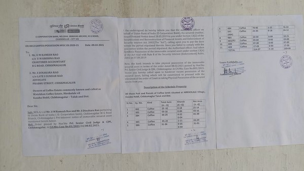 Coffee Plantation Sieze By Union Bank In Chikkamagaluru 