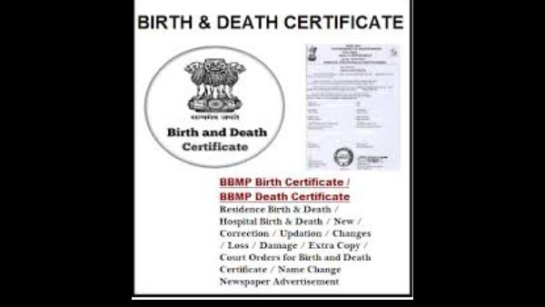bengaluru; Death Certificate in the name of a surviving husband!