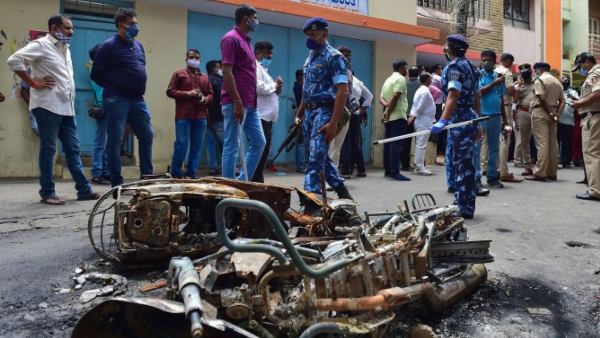 DJ Halli Violence: Only 3 Claims Submitted to Claim Commission for loss, damage