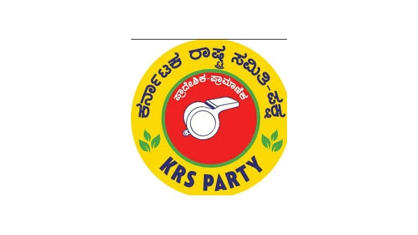 ಎಸಿಬಿ ಎಡವುತ್ತಿರುವುದು ಎಲ್ಲಿ