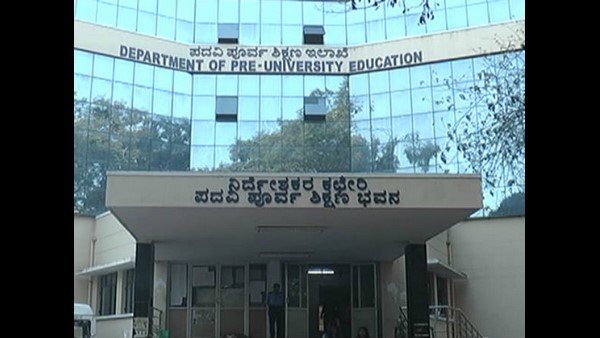 ಇಂಗ್ಲಿಷ್, ಅರ್ಥಶಾಸ್ತ್ರ