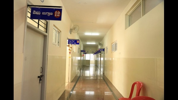 Sudhakar inaugurates newly constructed 100-bed Mother and Child Hospital in Sira 