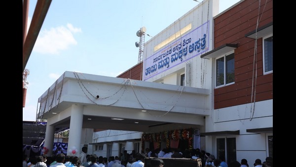 Sudhakar inaugurates newly constructed 100-bed Mother and Child Hospital in Sira 