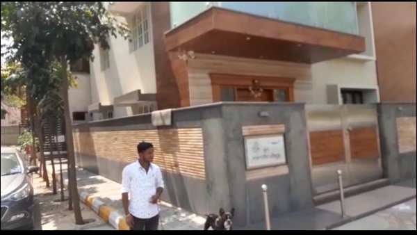 ಇಡಿ ತನಿಖೆಗೆ ಮೂಲ