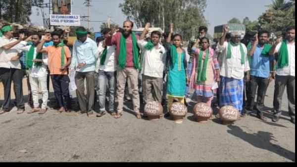 Farmers Protest: What Is The Situation In The Districts Of Karnataka 