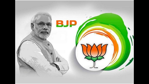 ಭಾರತೀಯ ಜನತಾ ಪಾರ್ಟಿ 