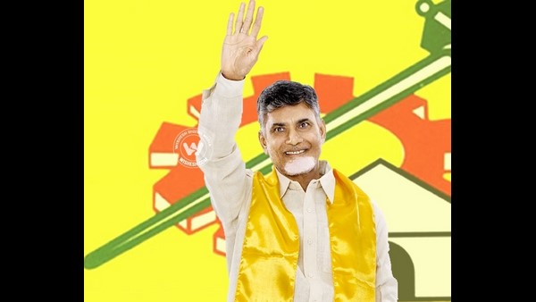 ತೆಲುಗುದೇಶಂ 