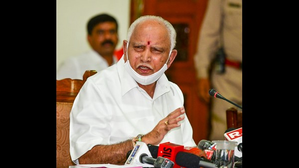 ಯಡಿಯೂರಪ್ಪ ಸರ್ಕಾರದ ಕುರಿತು