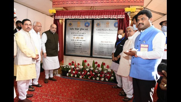 ತ್ರಿಭಾಷಾ ಸೂತ್ರ ಉಲ್ಲಂಘನೆ