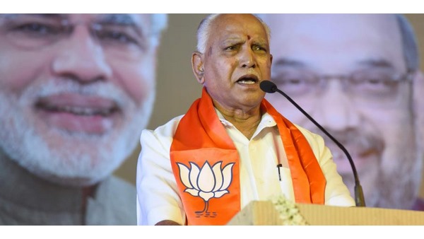 ಬಿಜೆಪಿ ಯಾವರೀತಿ ಸ್ಪಂದಿಸಲಿದೆ ಎನ್ನುವುದು ಸದ್ಯದಲ್ಲೇ ಗೊತ್ತಾಗಲಿದೆ ಬಿಜೆಪಿ ಯಾವರೀತಿ ಸ್ಪಂದಿಸಲಿದೆ ಎನ್ನುವುದು ಸದ್ಯದಲ್ಲೇ ಗೊತ್ತಾಗಲಿದೆ