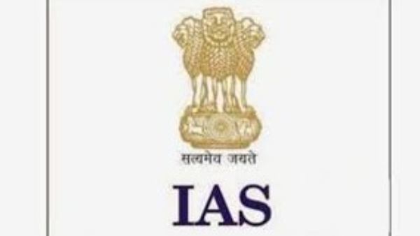 ಉಳಿದ ವರ್ಗಾವಣೆಗಳು