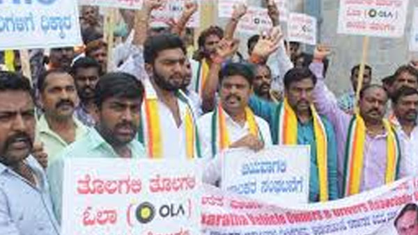 ಟ್ಯಾಕ್ಸಿ ಚಾಲಕರು ಮತ್ತೆ ಬೀದಿಗೆ : 