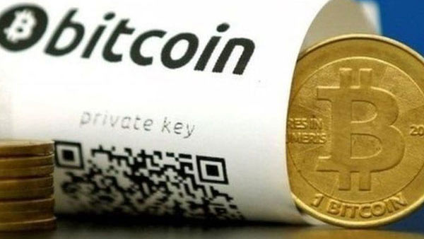 ಬಿಟ್ ಕಾಯಿನ್ ಕೋಡ್ ಸಿಸ್ಟಂ : 
