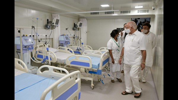 ಆಧುನಿಕ ತಂತ್ರಜ್ಞಾನ