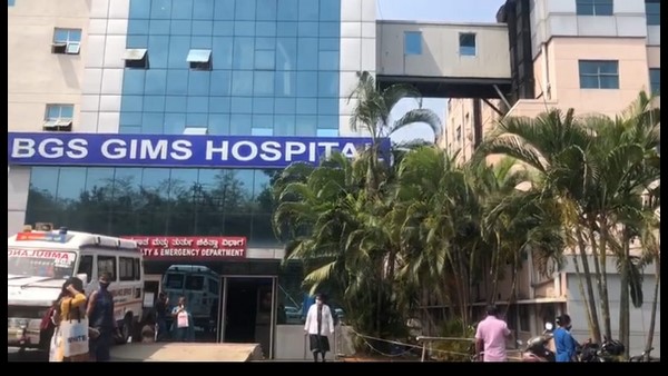 ದೇವನಹಳ್ಳಿ ಆಕಾಶ್ ಮೆಡಿಕಲ್ ಕಾಲೇಜು: ದೇವನಹಳ್ಳಿ ಆಕಾಶ್ ಮೆಡಿಕಲ್ ಕಾಲೇಜು: