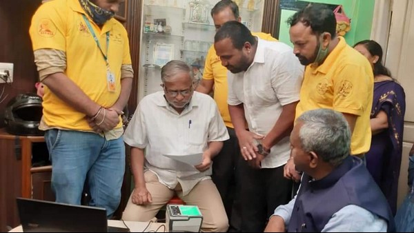 Jana Sevaka Program of Sakal Mission launched in the Yashwantpur Assembly constituency