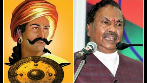 ಸಂಗೊಳ್ಳಿ ರಾಯಣ್ಣ ಬ್ರಿಗೇಡ್ 