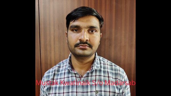 ಪ್ರಶ್ನೆ ಪತ್ರಿಕೆ ಲೀಕ್ ಗೆ ಕಾರಣ ಈ ಲವ್ ಸ್ಟೋರಿ : 